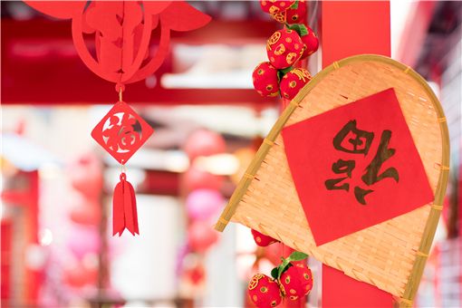 山西華通藍天環(huán)保有限公司